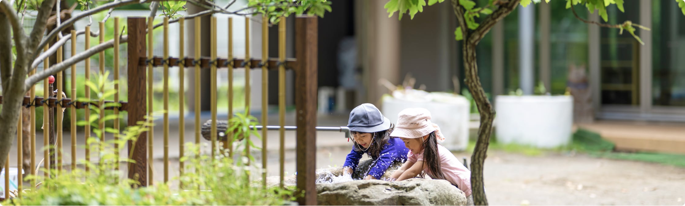 閑静な住宅街の自然豊かな保育園